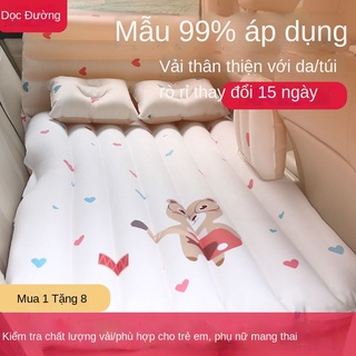 [48h giao hàng] Nệm hơi ô tô ô tô sau xe suv du lịch giường đệm hơi ô tô có ghế sau trẻ em đệm ngủ đa năng