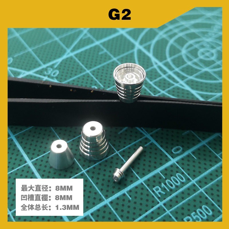 Phụ Kiện Mod - Metal Part - Ống xả kim loại G2 * 2 cái (Metallic Air Vents Thruster G2 * 2units)