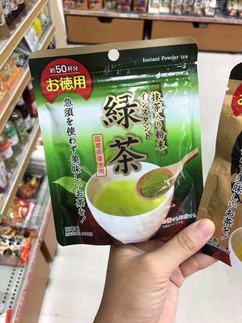 Matcha trà xanh Nhật Bản giúp sáng da , đẹp da , chống lão hoá tốt