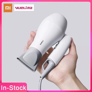 Máy sấy tóc gấp gọn du lịch Xiaomi Yueli
