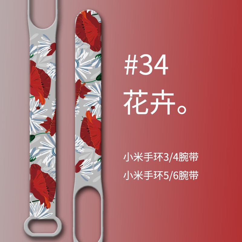 Dây Đeo Tay Bằng Silicone In Hoa Cho Xiaomi Mi Band 7 6 5 Xiaomi Band 6 5 4 3 Miband 4 3 5 6