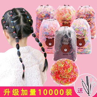 Túi 4000c Chun Buộc Tóc Nhiều Màu Tặng Kèm Đựng Trong Túi Rút Gấu Nâu