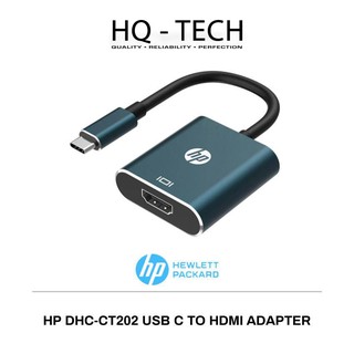 Cáp chuyển đổi Type C sang HDMI chính hãng HP DHC CT202