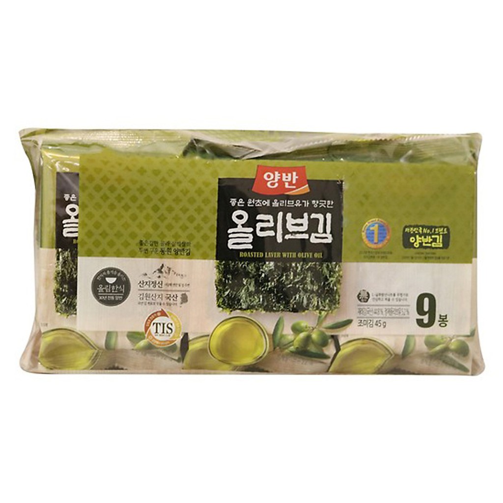 Lá Kim Ăn Liền Dongwon Vị Dầu Oliu bịch 9 gói ( 5 Gram/Gói)