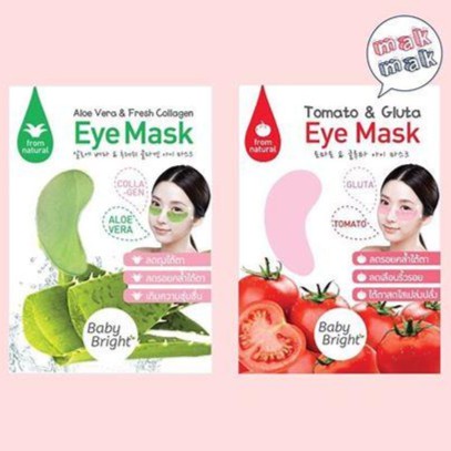 Combo 2 miếng Mặt Nạ chống thâm quầng mắt Baby Bright Thái Lan 25g