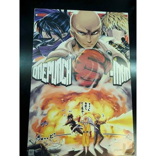 Bộ Poster One Punch Man