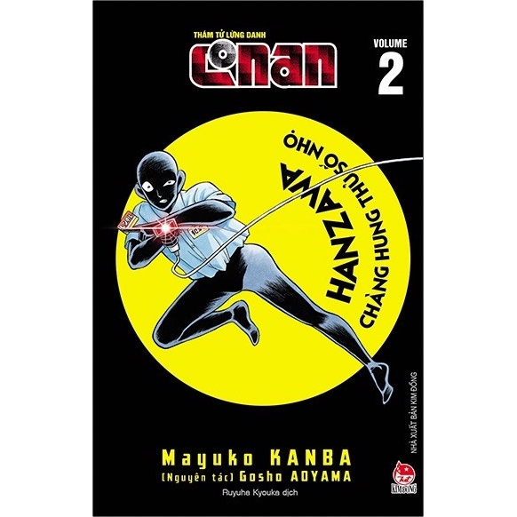 Sách - Thám Tử Lừng Danh Conan - Hanzawa - Chàng Hung Thủ Số Nhọ Tập 2