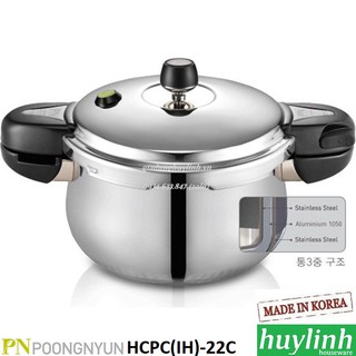 NỒI ÁP SUẤT POONGNYUN HCPC(IH)-22C