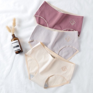  Quần Lót Nữ Cotton Ép Không Viền Siêu Hot