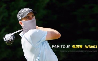 Khẩu trang chốn nắng và bụi golf PGM
