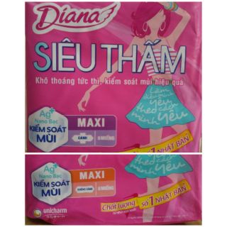 Băng vệ sinh DIANA Siêu thấm MAXI không cánh 8 miếng , MAXI có cánh 8 miếng