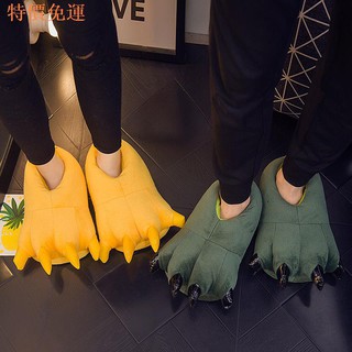 ☞┋Dép Bông Đi Trong Nhà Hình Chân Thú Hoạt Hình Ngộ Nghĩnh