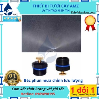 10 béc phun nước chỉnh lưu lượng nhựa chân ren 21mm - béc phun mưa tưới cây