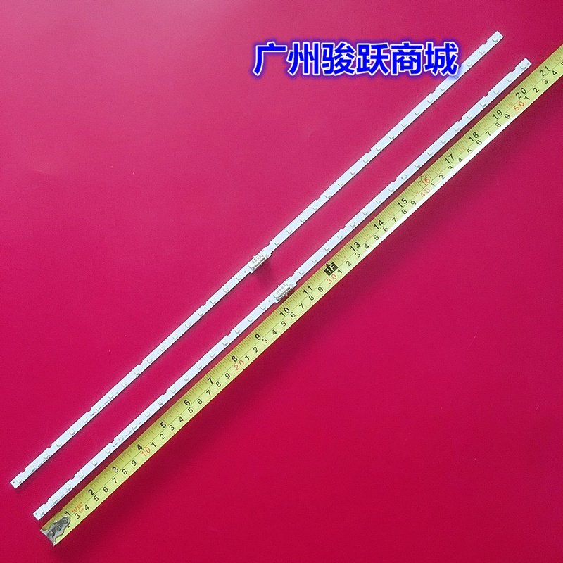 Thanh đèn UA49NU7100 Samsung AOT _ 49 _ NU7300 _ NU7100 TV LCD BN96-45953B pxb