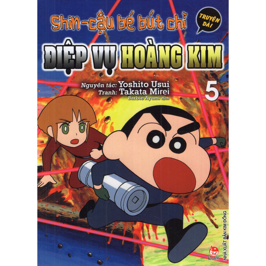 Sách - Shin - Cậu Bé Bút Chì (Truyện Dài) - Tập 5: Điệp Vụ Hoàng Kim | BigBuy360 - bigbuy360.vn