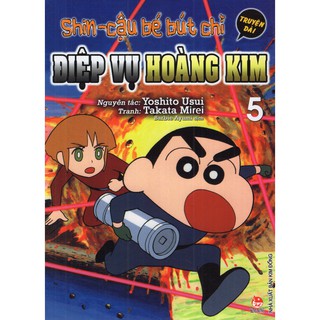 Shin - Cậu Bé Bút Chì Truyện Dài (Tập 1, 2, 3, 4, 5)