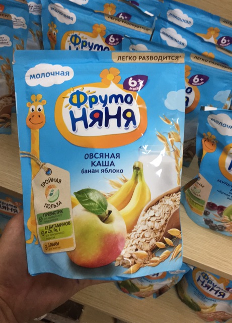 (Sỉ_lẻ) Bột ăn dặm Fruto Nga đủ vị