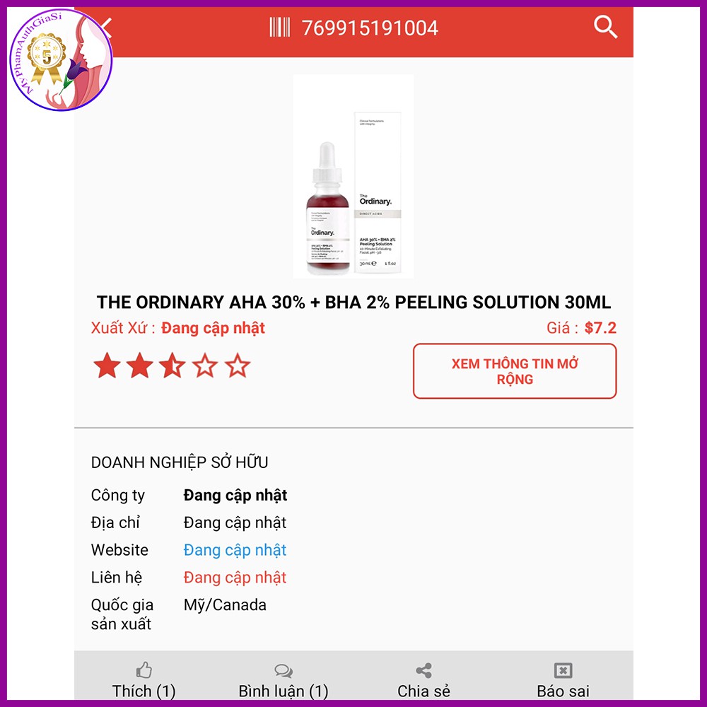 Tinh chất tẩy tế bào chết hóa học the ordinary aha 30% + bha 2%