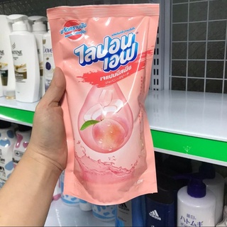 Nước Rửa Chén Lion Thái Lan túi 550ml.