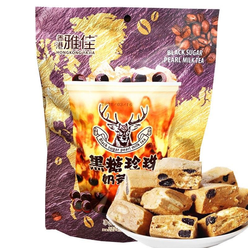 Kẹo Trà Sữa Trân Châu Đường Đen Gói Khổng Lồ 208gr - Đồ ăn vặt Snackfoodbysuri