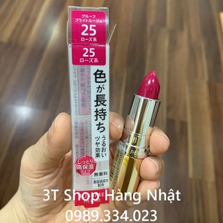 Son KISSME - Nhật Bản