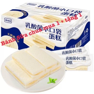 Bánh sữa chua mua 1 + Tặng 1