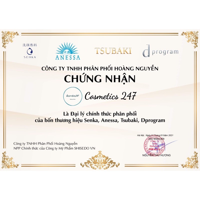 Kem chống nắng Anessa Perfect UV Sunscreen Skincare Milk SPF 50+ PA++ | BigBuy360 - bigbuy360.vn