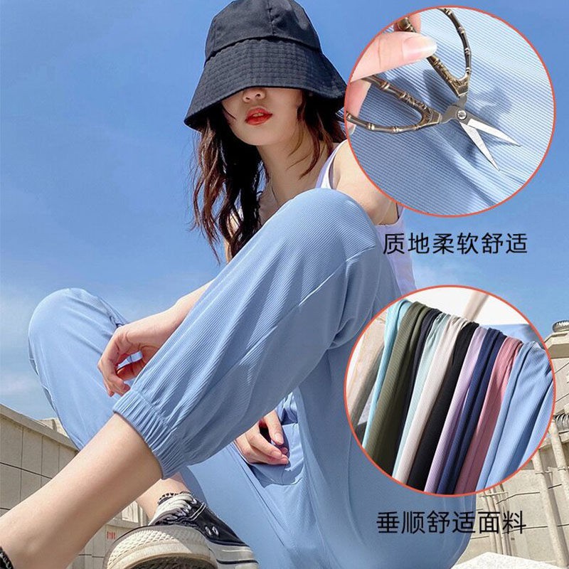 Quần Harem Vải Lụa Lạnh Mỏng Ống Dài Rộng Phong Cách Hàn Quốc Thời Trang Mùa Hè Dành Cho Nữ 2021 | BigBuy360 - bigbuy360.vn