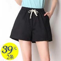 Quần short ống rộng quảng châu