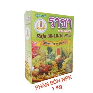 Phân bón lá cao cấp thái lan raja npk 30-10-10 plus hộp 1kg đâm chồi, đẻ nhánh tốt