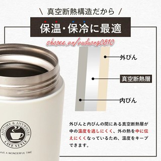 Bình giữ nhiệt Asvel 290ml