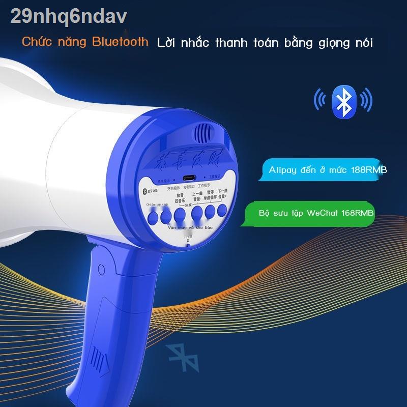 Loa pin lithium cầm tay đa chức năng để quảng cáo và bán loa thu âm HD loa bluetooth loa công suất lớn