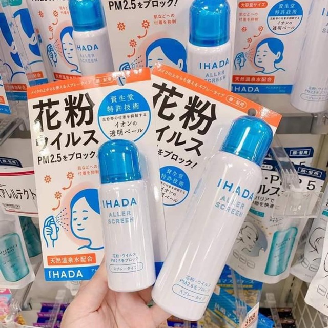 XỊT KHỬ KHUẨN NHẬT BẢN 𝐈𝐇𝐀𝐃𝐀 𝐒𝐇𝐈𝐒𝐄𝐈𝐃𝐎