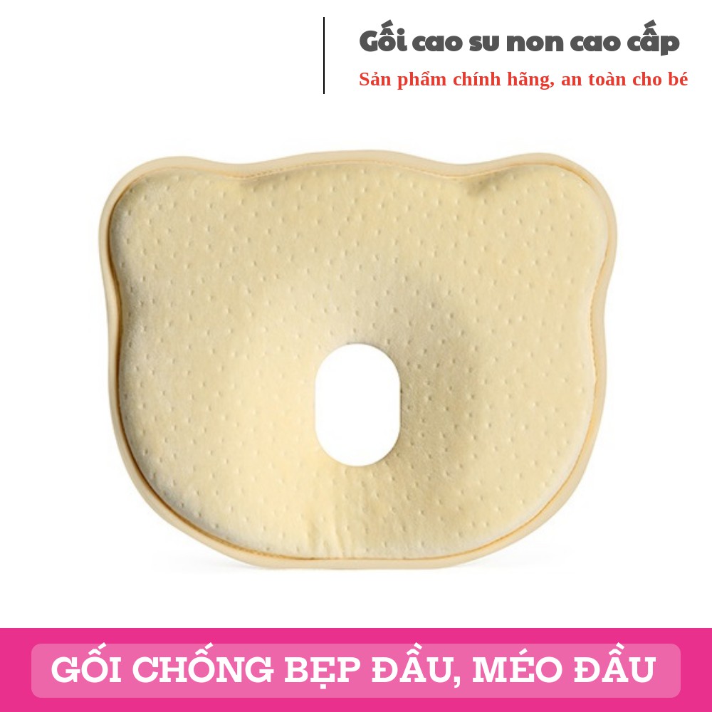 Gối cao su non chống méo đầu, bẹp đầu, định hình khuôn đầu dành cho bé - Dom Dom Kids