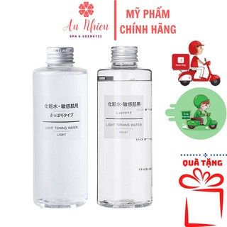 Toner Muji Nhật, Nước Hoa Hồng Muji Light Toning Water light 200ml An Nhiên Cosmetic