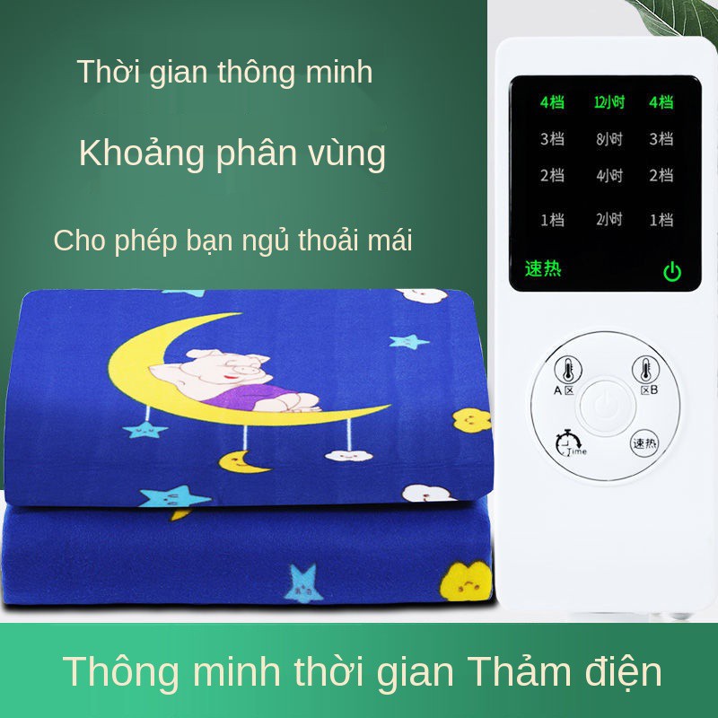 ☌Chăn điện đôi điều khiển nhiệt độ kép và chống thấm nước giường đơn ký túc xá sinh viên cho hộ gia đình nhỏ 3 ng