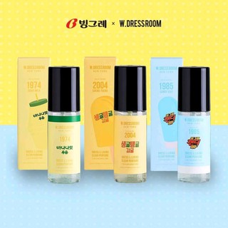Có sẵn xịt thơm wdressroom sữa chuối 1974 mới