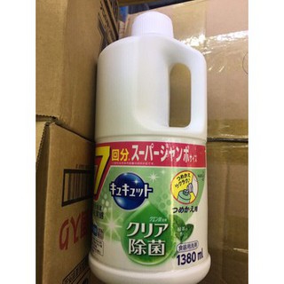 Nước rửa chén Kao nhật bản 1380ml