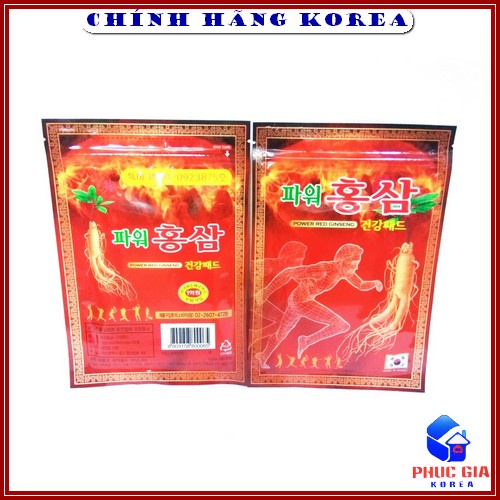 Cao dán hồng sâm hàn quốc chính hãng, gói 20 miếng - Cao dán sâm Power đỏ giảm đau lưng, đau cơ, đau vai gáy - phucgia