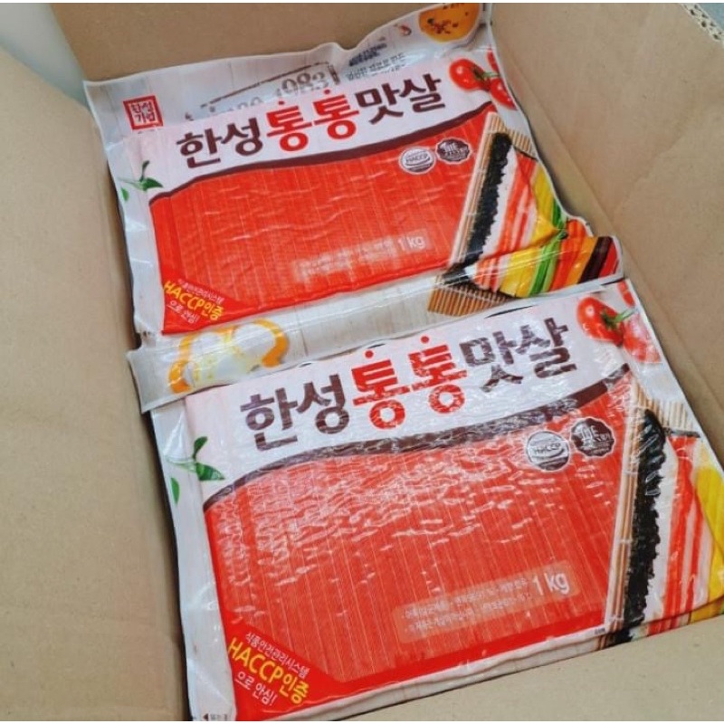 Thanh cua Hàn Quốc 1kg