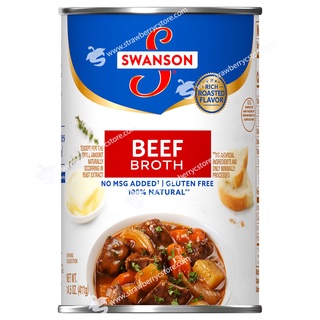 Nước Dùng Bò Hầm, 100% Nguyên Liệu Tự Nhiên Swanson Beef Broth, Lon 411g (14.5 Oz.)
