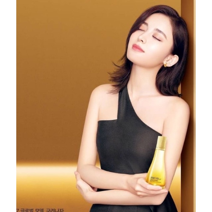 [12ml]Lọ tinh chất nước thần trẻ hóa làn da su:m37 losec summa Elixir Essence Secréta 7ML