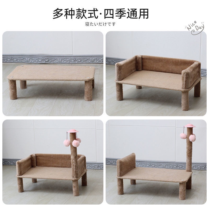 #Hàng sẵn gửi ngay#Nệm cho chó sofa cho mèo giường cho chó Hàng Cao Cấp 6pcs