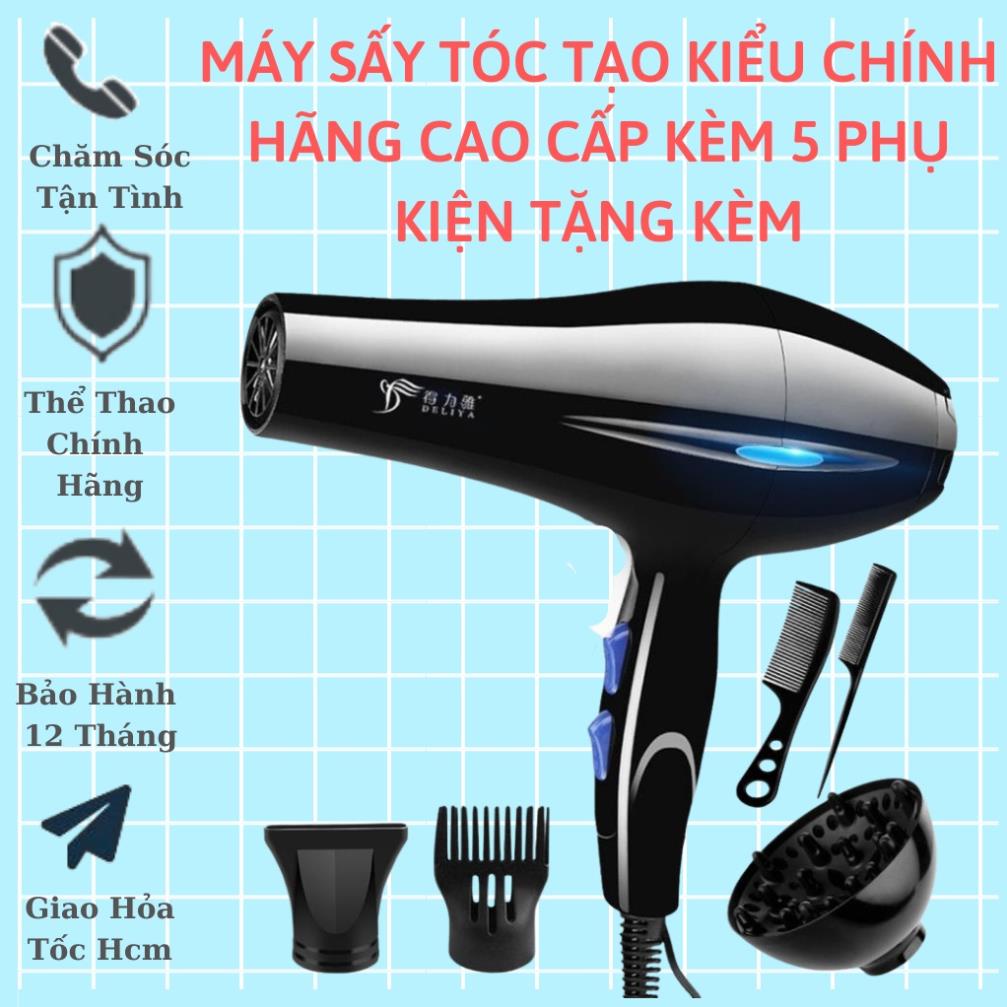 Máy Sấy Tóc Tạo Kiểu Công Suất Lớn 2200W, Tặng 5 Phụ Kiện, BẢO HÀNH 12 THÁNG