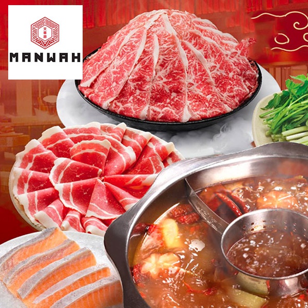 E Voucher MANWAH 200.000