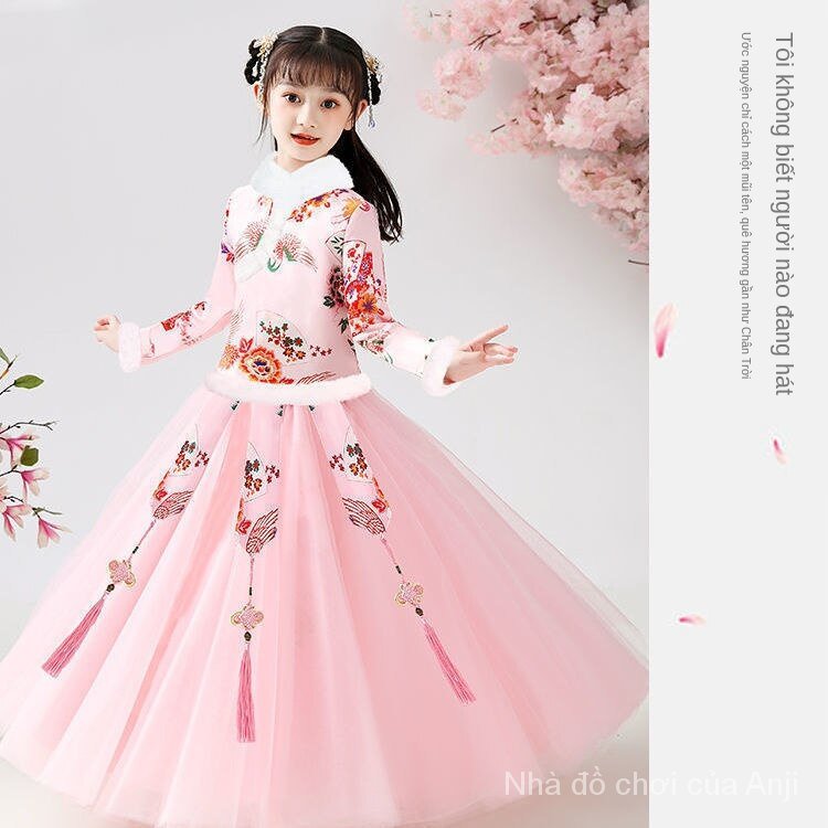 Long Sleeve Autumn And Winter Girl Matching Cherry Blossom Fairy, Cheongsam Hanfu Costume