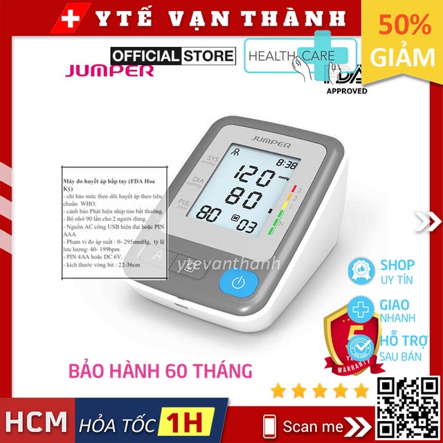 ✅ Máy Đo Huyết Áp Bắp Tay Jumper JPD - HA300 | (Công Nghệ Đức) -VT0962