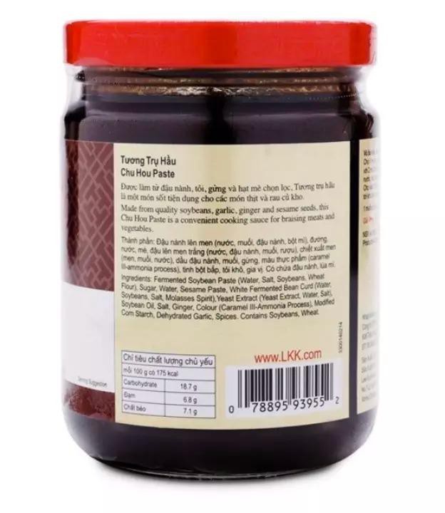 TƯƠNG TRỤ HẦU LEE KUM KEE 240G -LEE KUM KEE CHU HOU PASTE