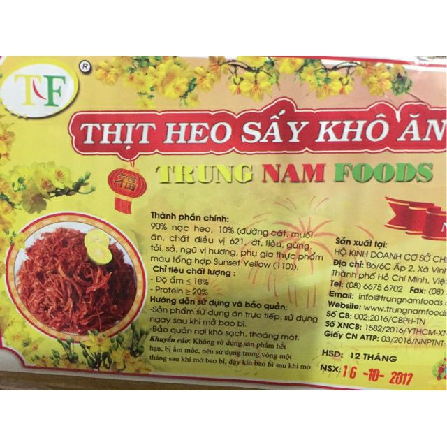 Sỉ 5kg bò sợi ( heo sấy khô) [HUDO MART]