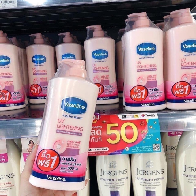 🌸VASELINE SALE 1+1 DƯỠNG TRẮNG DA THÁI LAN